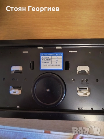 Чисто нов автоматичен превключвател за захранване , снимка 3 - Друга електроника - 53583332