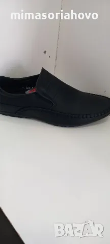 Мъжки обувки 7152, снимка 1