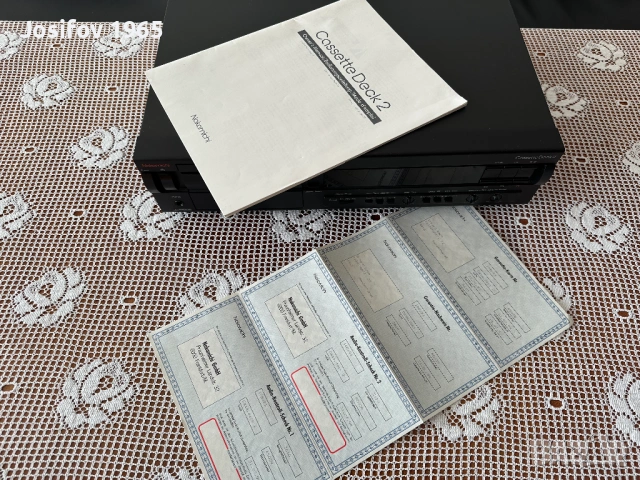 Nakamichi Cassette Deck 2