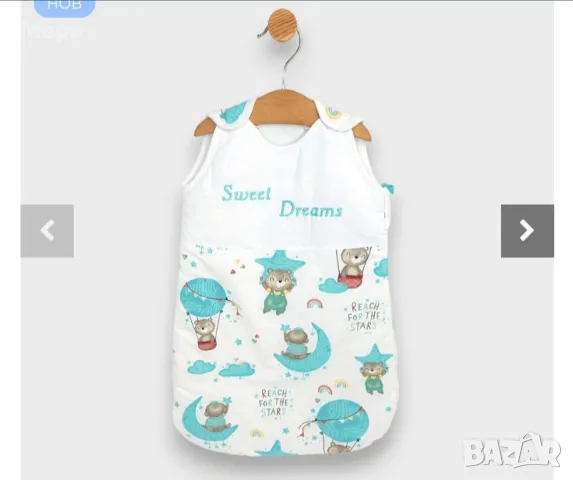 детско спално чувалче Мече на луна от 0 -3 месеца 