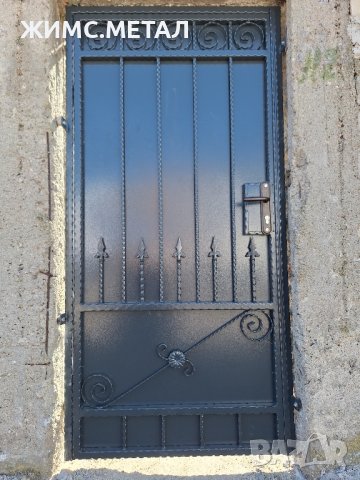 пътна врата