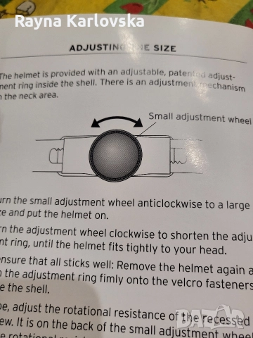 Каска за езда "TCM", снимка 3 - Спортна екипировка - 52791156