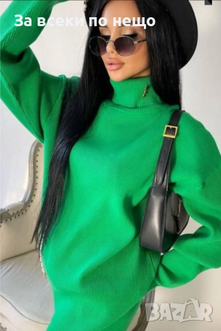 Дамски Комплект Плетиво - 2 Налични Цвята Код S198, снимка 4 - Комплекти - 52419163