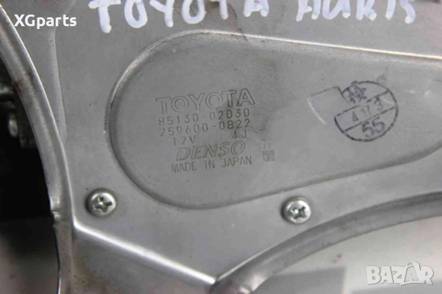 Моторче задна чистачка за Toyota Auris (2006-2012) 85130-02030, снимка 3 - Части - 53003049