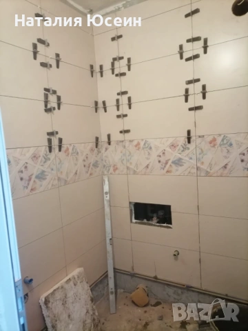 Извършвам всички видове ремонтни дейности, снимка 5 - Ремонти на къщи - 53517012