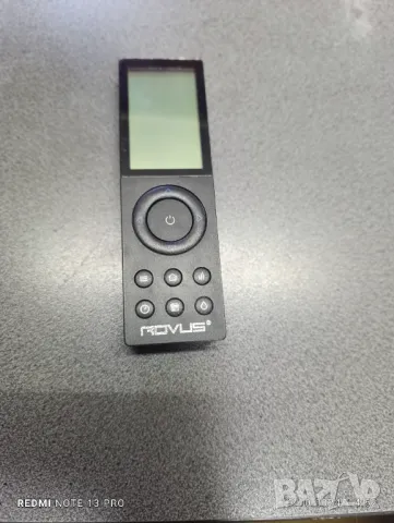 Rovus дистанционно 