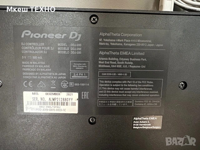 DJ КОНТРОЛЕР PIONEER DDJ-200, снимка 2 - Ресийвъри, усилватели, смесителни пултове - 53570918