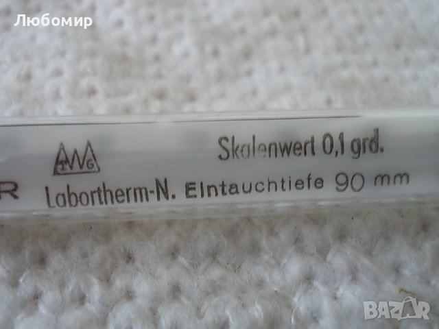 Прецизен термометър от +68 до +90С GDR, снимка 8 - Медицинска апаратура - 39143284