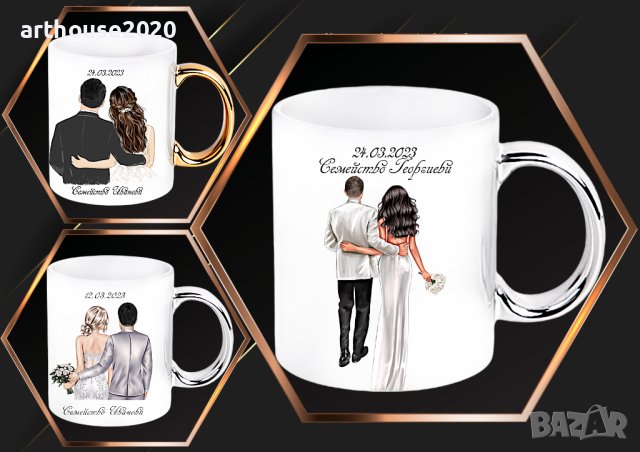 Чаши за влюбени,персонализирани,със снимка и надпис,високо качество, снимка 10 - Романтични подаръци - 44397521