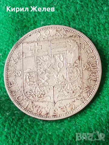 Чехословашка сребърна монета от 20 крони 1937 година 19785