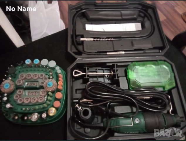 Мултишлайф Parkside 