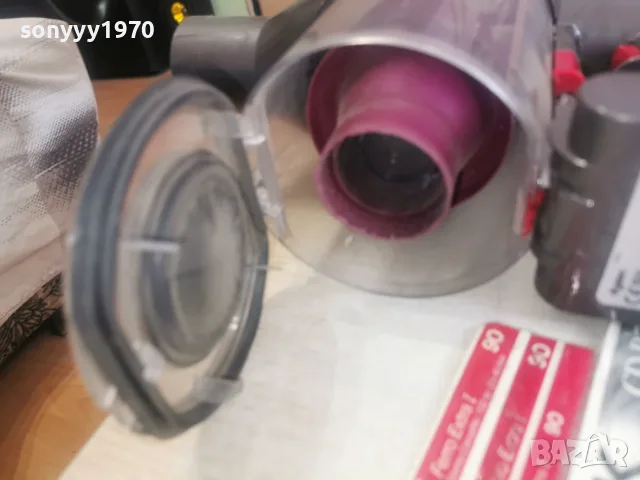 dyson-внос england 1909261500L4, снимка 13 - Прахосмукачки - 56139140