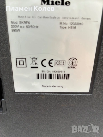 Прахосмукачка Miele, снимка 11 - Прахосмукачки - 53632821