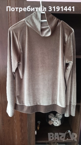 Дамски комплект и късо потниче