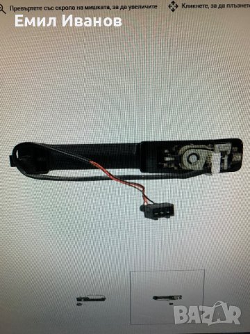 ДРЪЖКА ВРАТА предна дясна пасат, снимка 4 - Части - 41870758