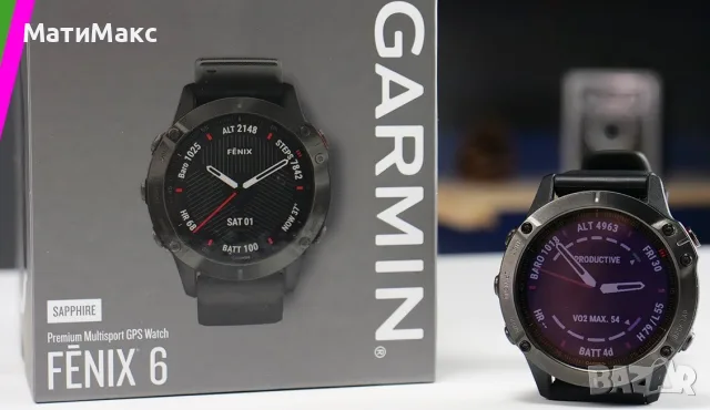 Garmin Fenix 6 Sapphire