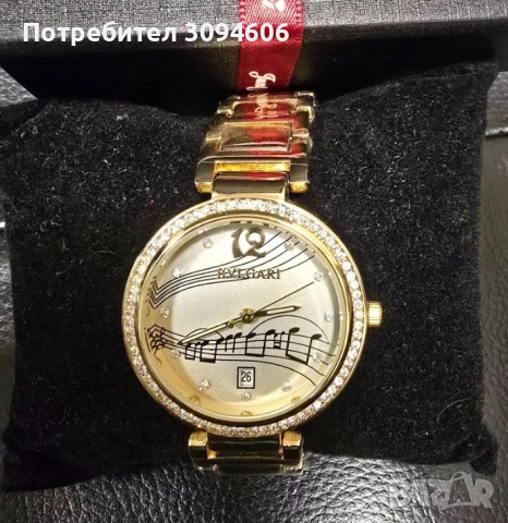 Часовници в подаръчна кутия , снимка 4 - Бижутерийни комплекти - 52357460