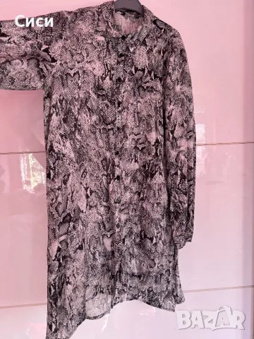 Змийска риза