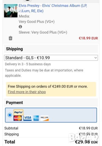 Elvis Presley – Elvis' Christmas Album Издание 🇩🇪 GERMANY 1970г Състояние на винила:VG+ Състояние , снимка 4 - Грамофонни плочи - 52655939