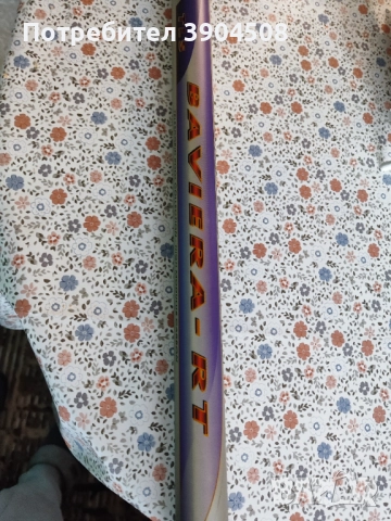 Директен телескоп Colmic Baviera 8 метра, снимка 6 - Въдици - 52918233