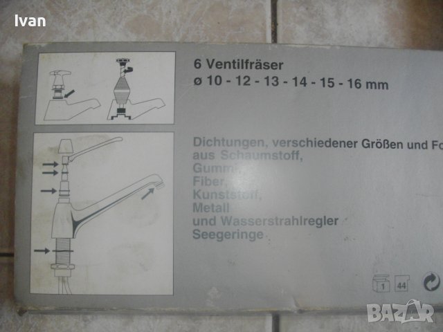 Ремонтен К-т ВиК Смесител/Винтонарезка ВиК Плашка Резби Тръби-VIRAX-FRANCE/2 Цола Резбонарезна Глава, снимка 5 - Други инструменти - 42328380