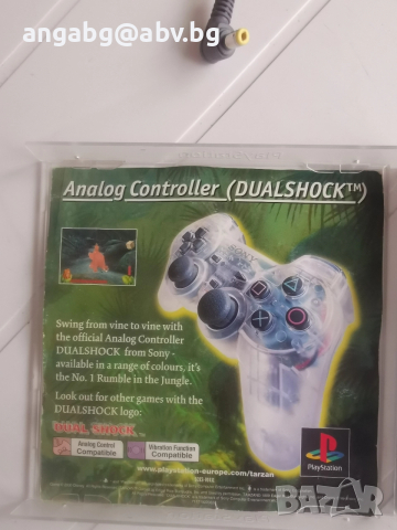 PSone Combo, снимка 10 - PlayStation конзоли - 52879441