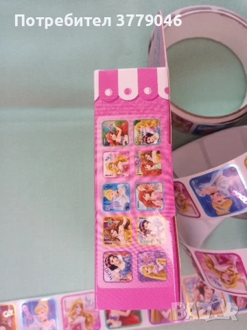 Стикери Дисни принцеси, 200 броя , снимка 8 - Игри и пъзели - 50540397