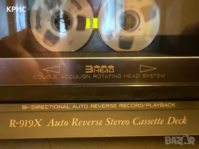 TEAC R-919X 1987/1992 3 Head Cassette Deck, снимка 9 - Декове - 50866312