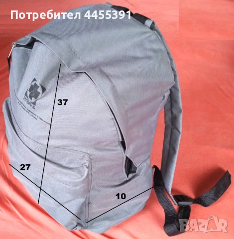 Раница Robin Bruno.37-27-10 см, снимка 5 - Раници - 51682264