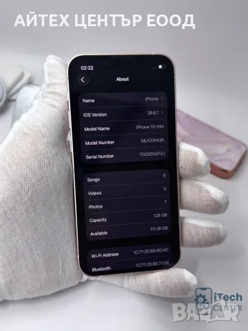 iPhone 13 mini, 128GB, Pink, 100% батерия, КАТО НОВ, 2г. ГАРАНЦИЯ!, снимка 5 - Apple iPhone - 56005653