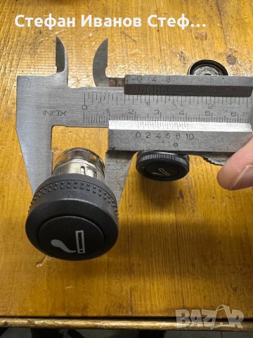 Запалки за автомобили, снимка 7 - Аксесоари и консумативи - 50850808