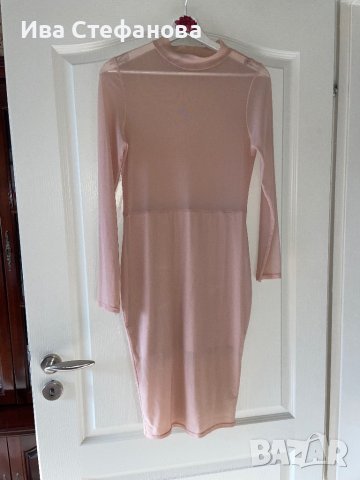 Нова миди midi  елегантна парти коктейлни официална телесна бежова nude цвят рокля 