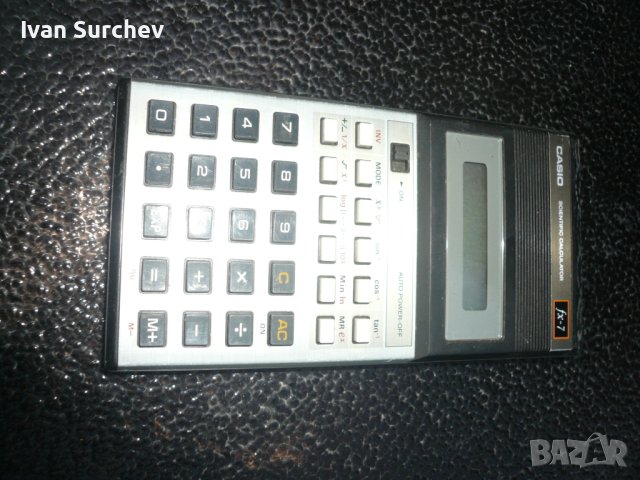 CASIO FX-7 JAPAN, снимка 7 - Други игри - 40950113