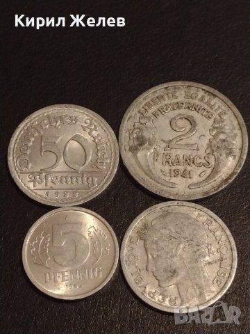 Лот монети от цял свят 4 броя стари редки за КОЛЕКЦИЯ ДЕКОРАЦИЯ 31534