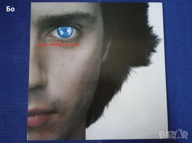 грамофонни плочи Jean-Michel Jarre, снимка 6 - Грамофонни плочи - 35596209