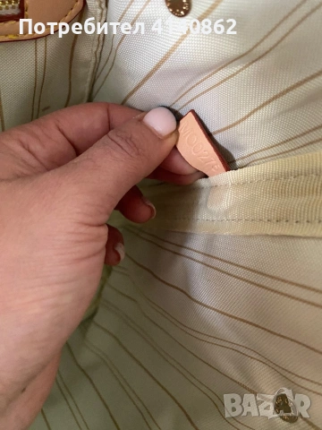 Страхотна чанта като нова louis vuitton, снимка 6 - Чанти - 53838086