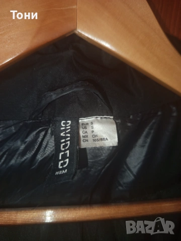 H&M Ново Зимно Дамско Яке с Качулка XL , снимка 4 - Якета - 53620776