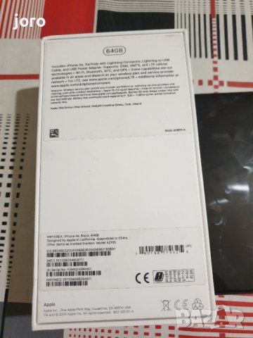 iphone Xr, снимка 2 - Apple iPhone - 41567754