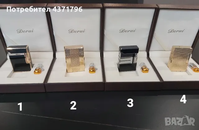 Луксозна газова запалка , снимка 2 - Запалки - 49094206
