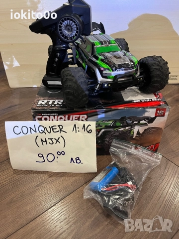 RC Коли , снимка 6 - Други - 52797246