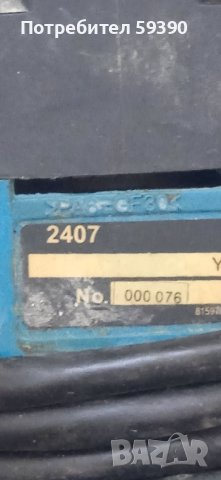 Използвана пробивна машина Макита, снимка 5 - Други машини и части - 44419707