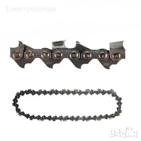 Верига за Верижен Акумулаторен Мини Трион 15см, 22см и 26см