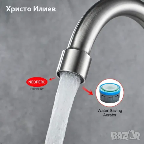 Смесител за мивка Кухненски смесител от неръждаема стомана студена вода, снимка 10 - Смесители - 50298235