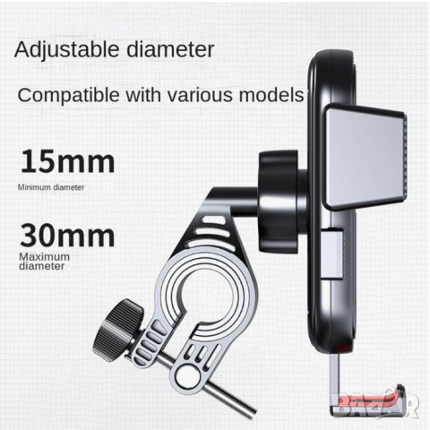 Поставка за телефон Automat, За мотопед, велосипед, PG157, Черен, снимка 3 - Аксесоари за велосипеди - 44697569