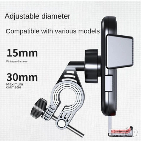 Поставка за телефон Automat, За мотопед, велосипед, PG157, Черен, снимка 3 - Аксесоари за велосипеди - 53750660