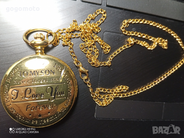 ГРЕЙКА ЗА КРАКА ECOMED by MEDISANA - GERMAN BRAND, снимка 13 - Други стоки за дома - 44766203