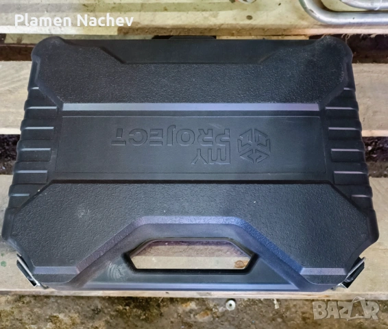 Гайковерт MY PROJEKT 450W