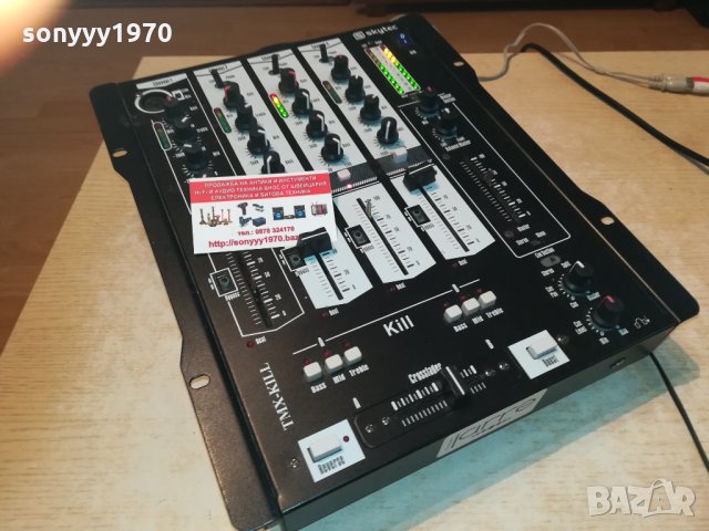 SKYTEC TMX-KILL AUDIOMIXER FROM GERMANY 2002221805