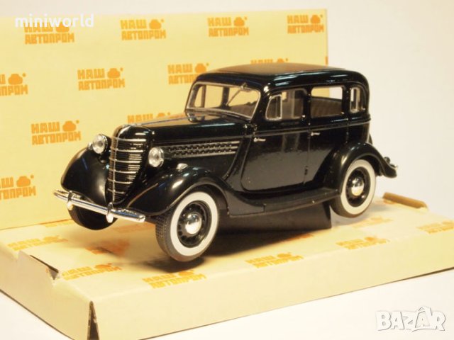 ГАЗ 11-73 1940 - мащаб 1:43 на Наш Автопром моделът е нов в кутия, снимка 1 - Колекции - 42021171