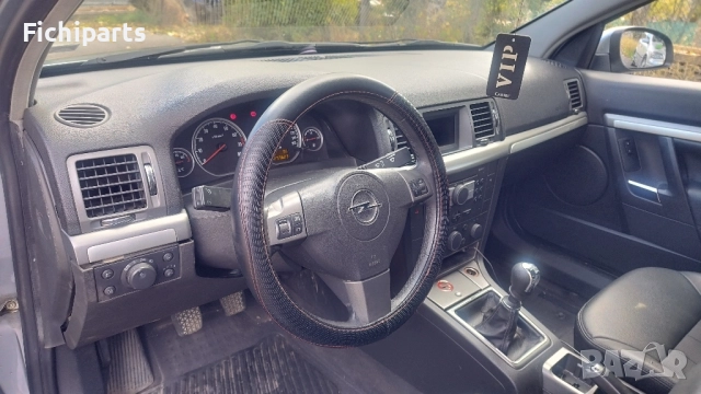 Опел Вектра Ц на части , снимка 14 - Части - 51960058